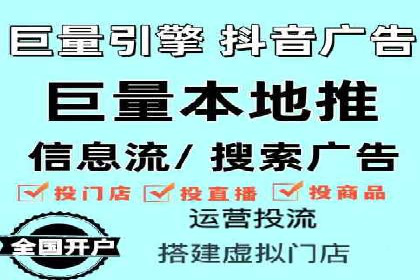 百度推广技巧：案例解析